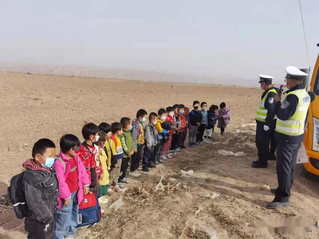 吳忠一校車超員16%,罰款3500元+駕駛證記18分! 吳忠一校車超員16%,罰款3500元+駕駛證記18分!