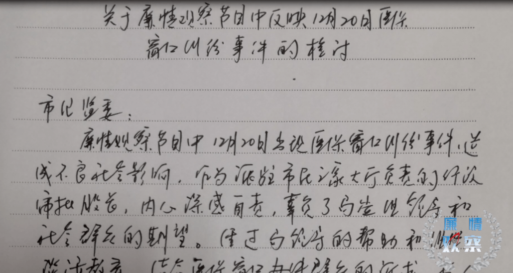 危險!監利這些校車問題終于被曝光! 危險!監利這些校車問題終于被曝光!