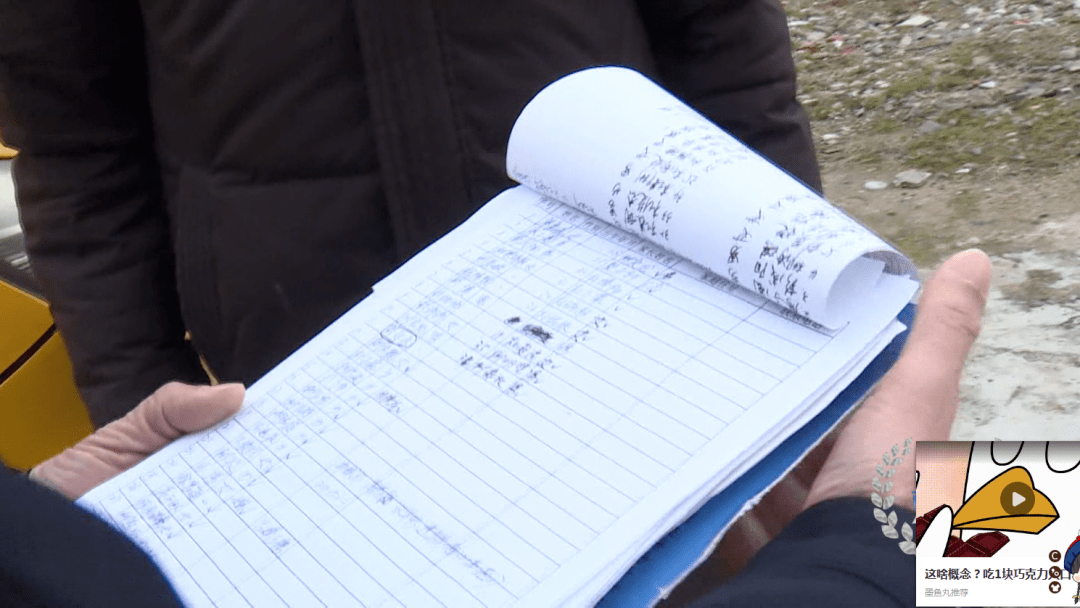 危險!監利這些校車問題終于被曝光! 危險!監利這些校車問題終于被曝光!