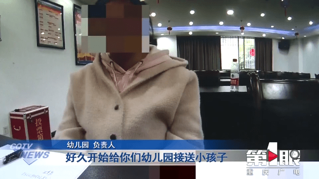 “黑校車”運(yùn)送幼兒園學(xué)生 沒有資質(zhì)還超員裝載 “黑校車”運(yùn)送幼兒園學(xué)生 沒有資質(zhì)還超員裝載