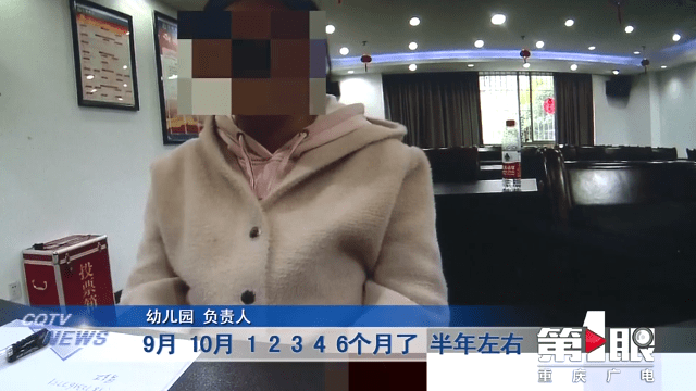 “黑校車”運(yùn)送幼兒園學(xué)生 沒有資質(zhì)還超員裝載 “黑校車”運(yùn)送幼兒園學(xué)生 沒有資質(zhì)還超員裝載