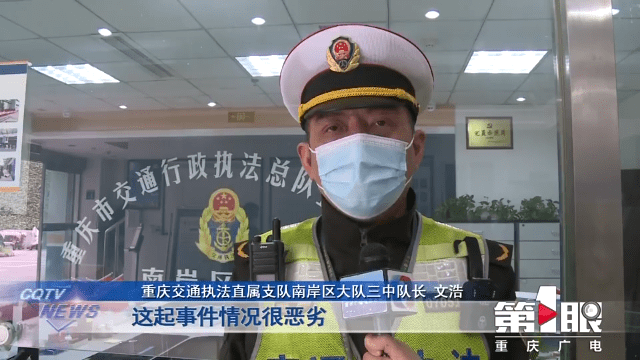 “黑校車”運(yùn)送幼兒園學(xué)生 沒有資質(zhì)還超員裝載 “黑校車”運(yùn)送幼兒園學(xué)生 沒有資質(zhì)還超員裝載