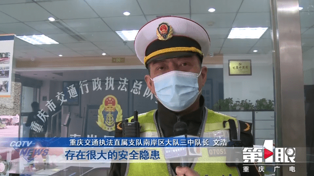 “黑校車”運(yùn)送幼兒園學(xué)生 沒有資質(zhì)還超員裝載 “黑校車”運(yùn)送幼兒園學(xué)生 沒有資質(zhì)還超員裝載