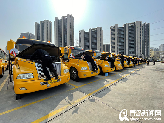 三方聯控城運控股交運溫馨校車為學生筑牢防疫“安全網” 三方聯控城運控股交運溫馨校車為學生筑牢防疫“安全網”