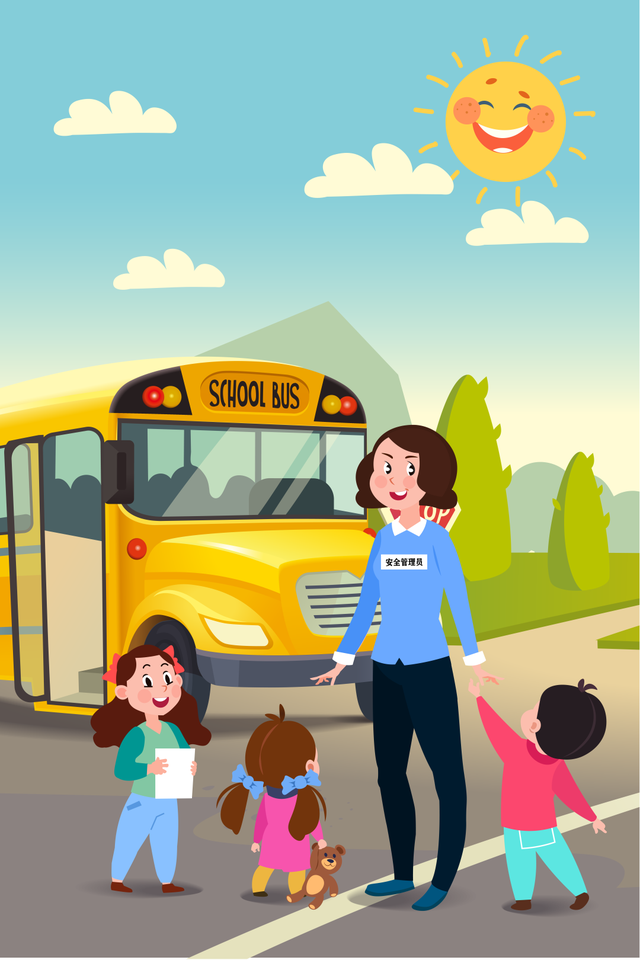 「未成年人保護法-問答解法」校車上要配備安全管理人員嗎? 「未成年人保護法-問答解法」校車上要配備安全管理人員嗎?