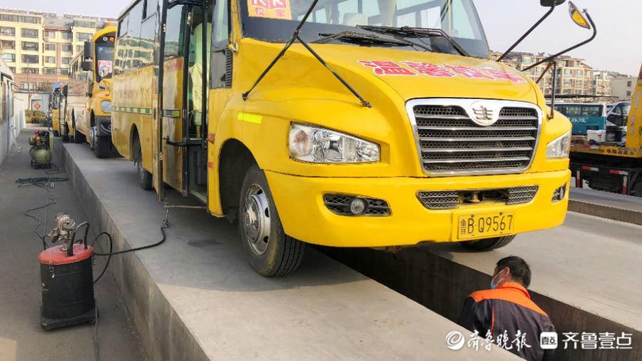 膠州：學生復課在即 大鼻子校車上線“體檢”