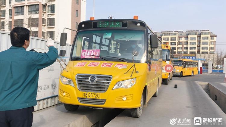 膠州溫馨校車安全防疫雙保險 迎接學生返校復課