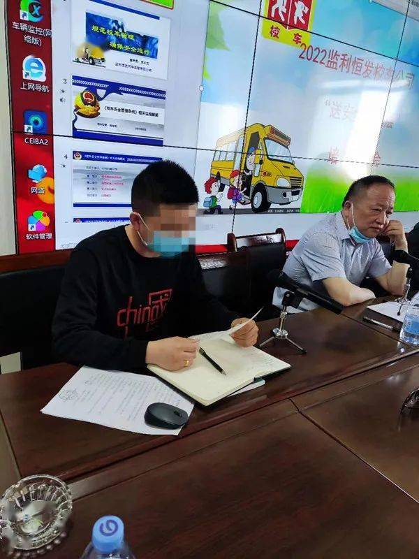 校車逆行“惹眾怒”,監(jiān)利交警依法查處! 校車逆行“惹眾怒”,監(jiān)利交警依法查處!