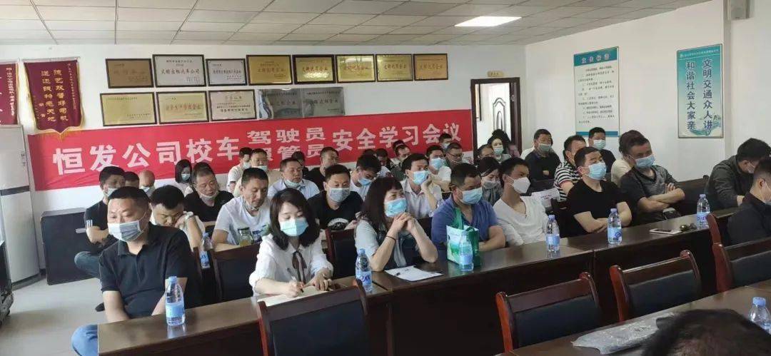 校車逆行“惹眾怒”,監(jiān)利交警依法查處! 校車逆行“惹眾怒”,監(jiān)利交警依法查處!