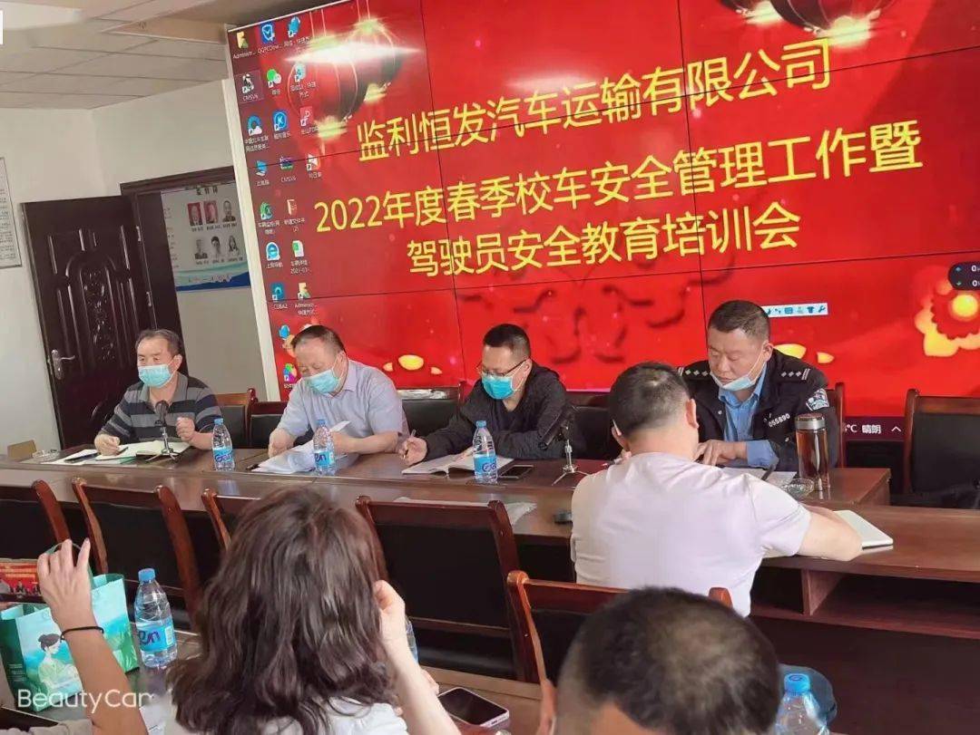 校車逆行“惹眾怒”,監(jiān)利交警依法查處! 校車逆行“惹眾怒”,監(jiān)利交警依法查處!