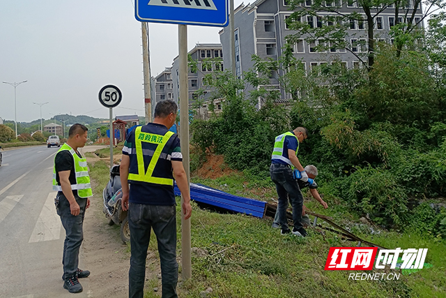 零陵:“三措并舉”落實道安社會化管理新機制 微信圖片_20220419102833.jpg