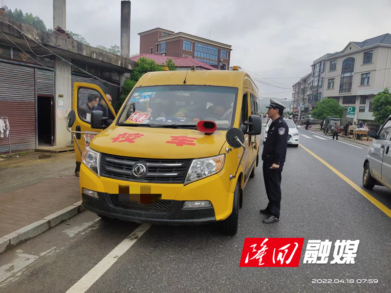 三閣司鎮：校車安全大檢查 筑牢平安上學路