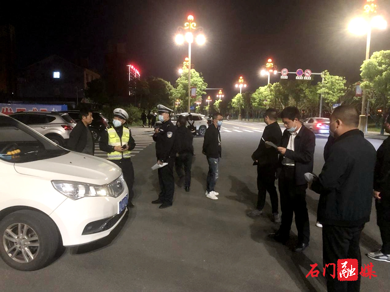 二都街道：聯合整治“黑校車” 為平安校園保駕護航1.jpg