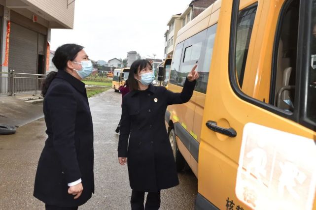 【政法在線】檢察公益訴訟守護孩子們的笑臉——安化縣人民檢察院開展校車安全檢查行動 圖片