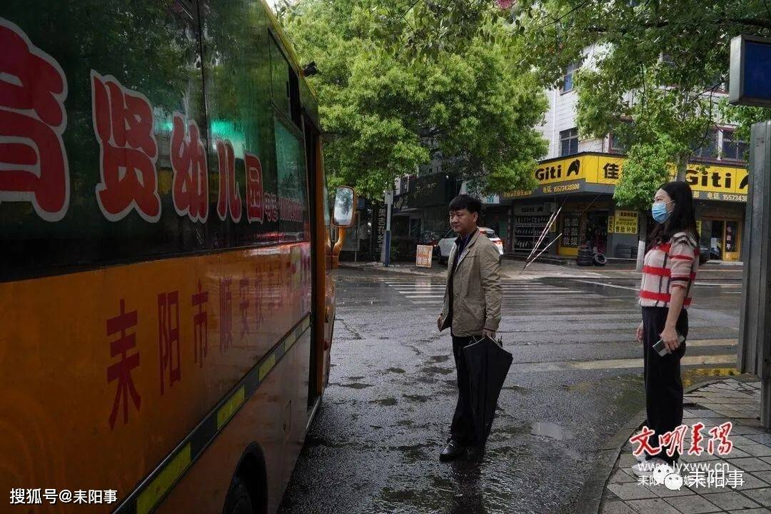 耒陽(yáng):開(kāi)展春季校車(chē)、交通安全頑瘴痼疾集中整治行動(dòng) 耒陽(yáng):開(kāi)展春季校車(chē)、交通安全頑瘴痼疾集中整治行動(dòng)