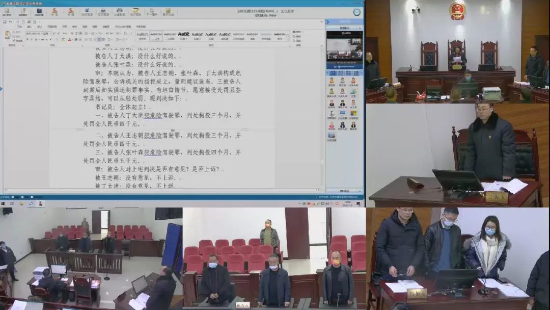 “黑校車”超員144.44%，司機、幼兒園負責人共3人獲刑！