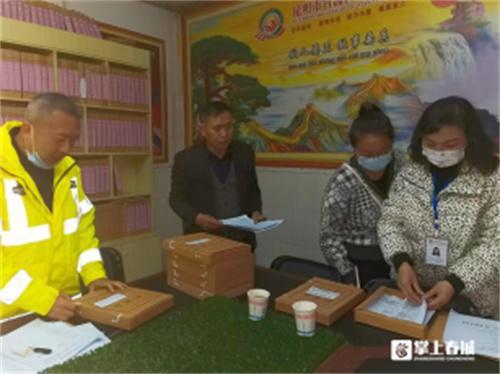 守護平安上學路官渡多部門聯(lián)合開展校車安全大檢查/ 守護平安上學路官渡多部門聯(lián)合開展校車安全大檢查