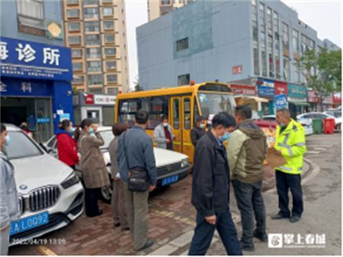 守護平安上學路官渡多部門聯(lián)合開展校車安全大檢查/ 守護平安上學路官渡多部門聯(lián)合開展校車安全大檢查