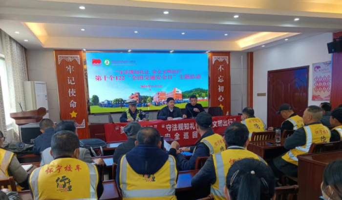 懷寧江鎮(zhèn)鎮(zhèn):校車(chē)運(yùn)行提升農(nóng)村孩子的幸福安全指數(shù) 懷寧江鎮(zhèn)鎮(zhèn):校車(chē)運(yùn)行提升農(nóng)村孩子的幸福安全指數(shù)