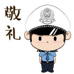 罰款萬元!聊城一“黑校車”落網(wǎng)! 罰款萬元!聊城一“黑校車”落網(wǎng)!