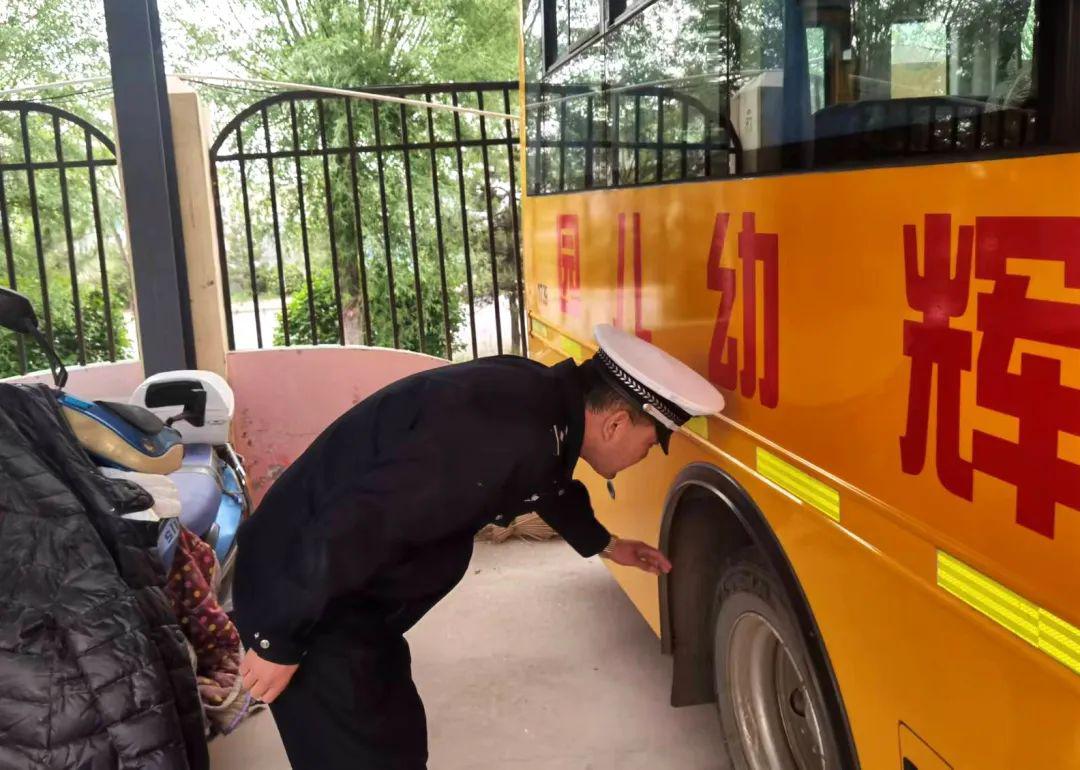 把好校車安全關|安全無小事排查入細微 把好校車安全關|安全無小事排查入細微