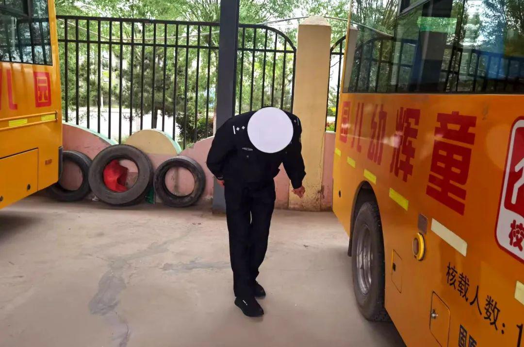 把好校車安全關|安全無小事排查入細微 把好校車安全關|安全無小事排查入細微