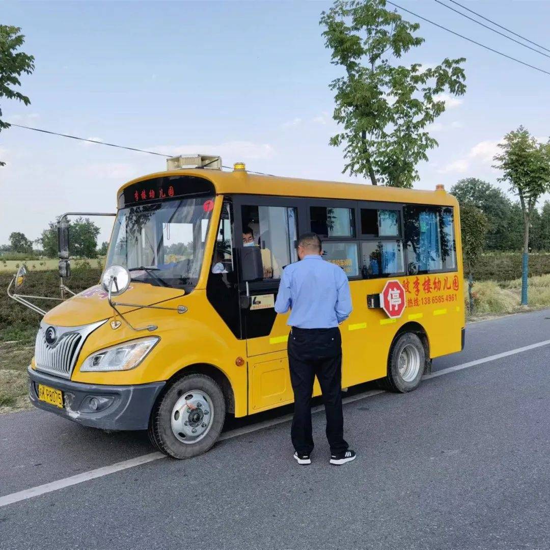 臨泉交警開展校車安全培訓，讓校車“跑”的更安全
