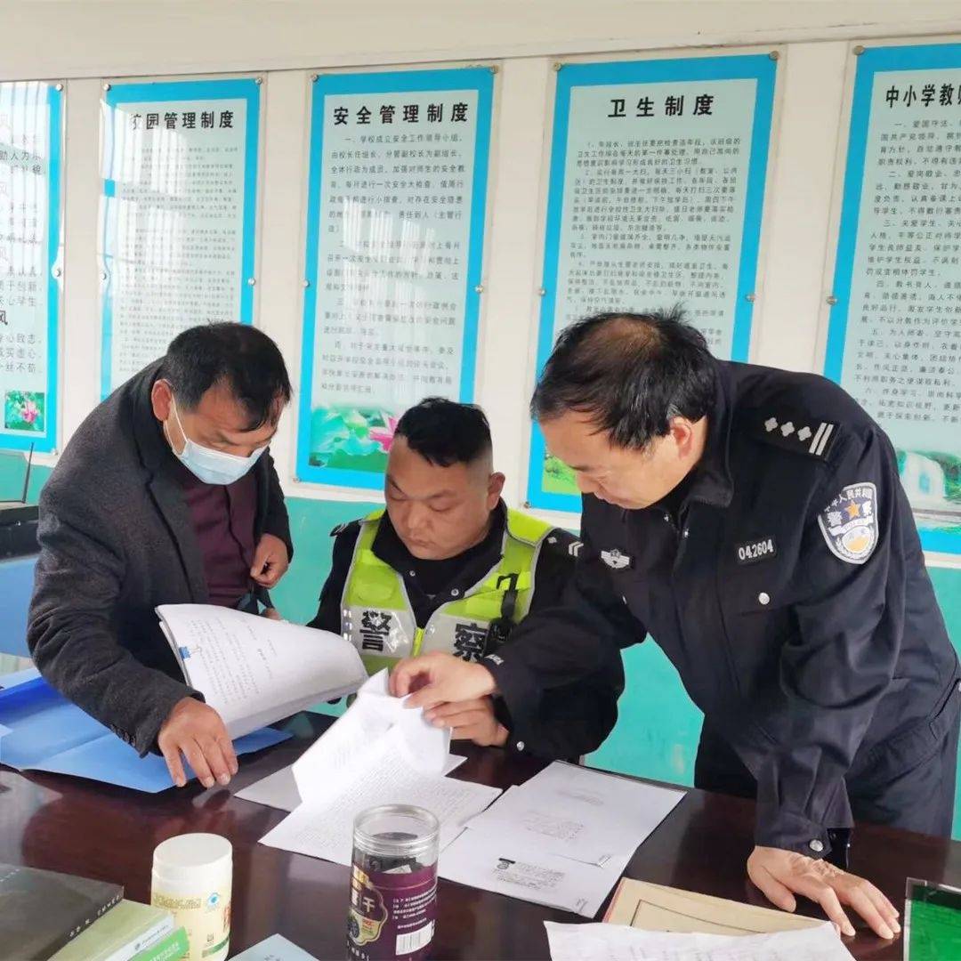 臨泉交警開展校車安全培訓，讓校車“跑”的更安全