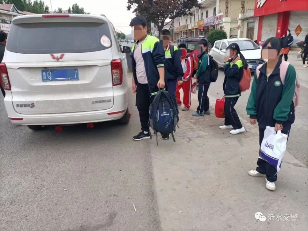 沂水這些農村“黑校車”超員上路被嚴厲查處