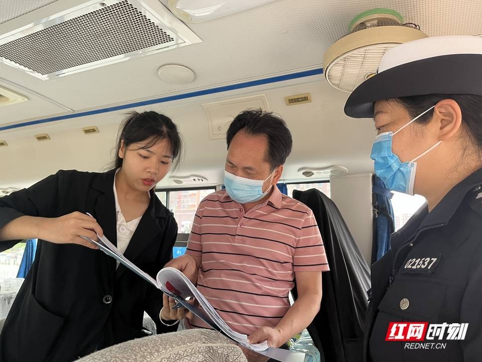 加固學生出行“安全鎖” 蒸湘區開展校車安全專項整治行動