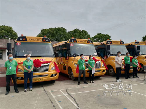 多方合力護航學生路途安全 江夏區金口街開啟新的校車運營模式