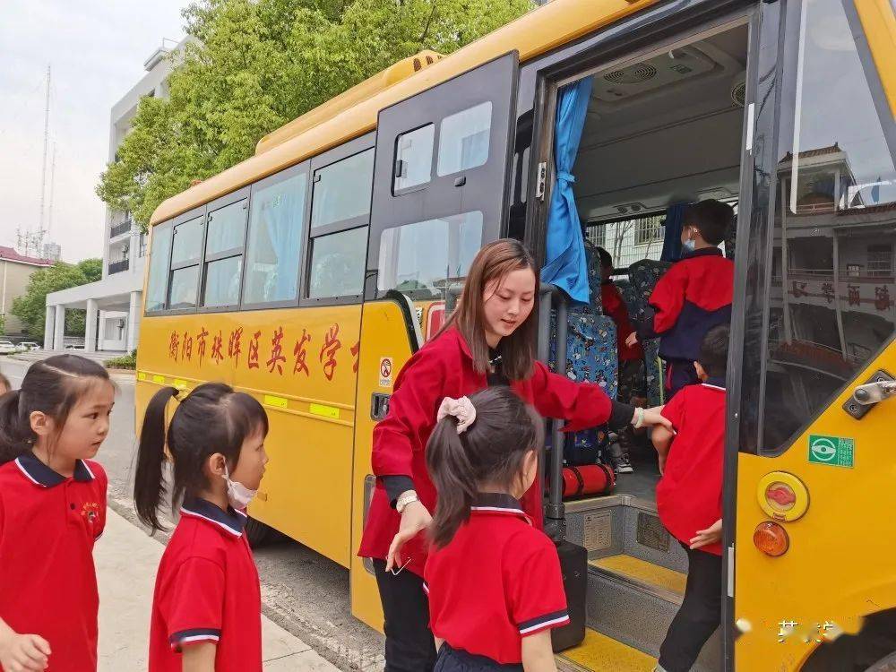 校車安全，用心守護(hù)