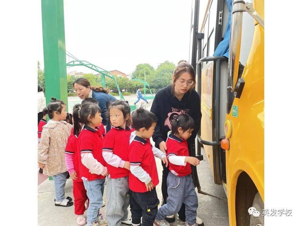 校車安全，用心守護(hù)