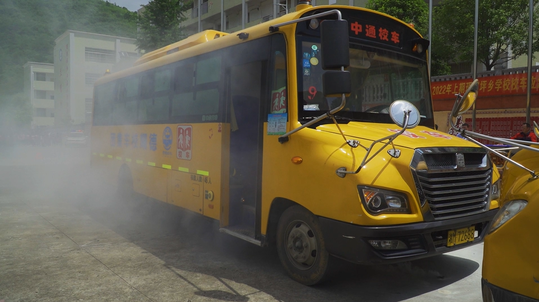 雙牌縣組織開展校車應急疏散演練/ 理家坪12.png