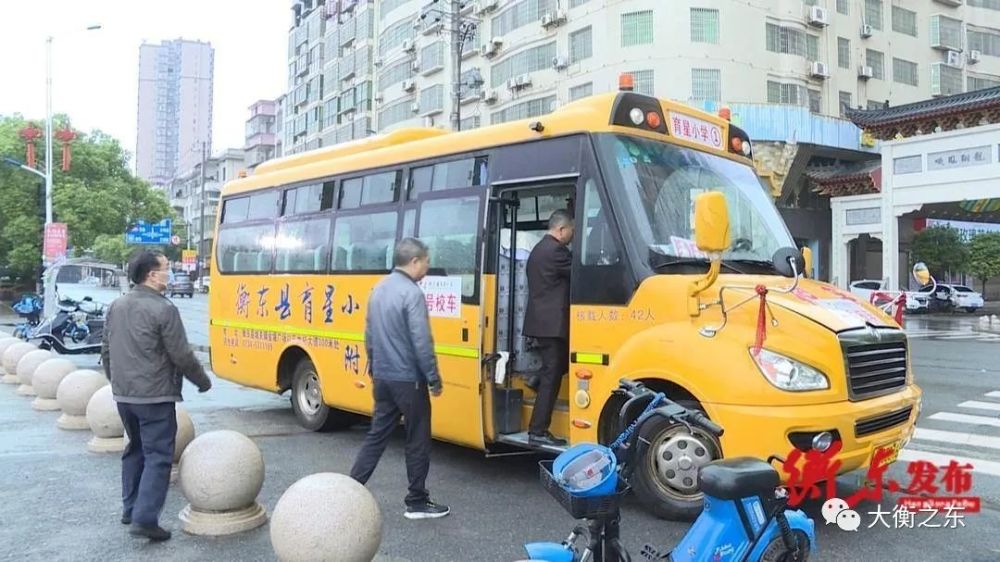 縣校車辦開展2022年春季交通問題頑瘴痼疾暨校車(渡船)集中整治行動 縣校車辦開展2022年春季交通問題頑瘴痼疾暨校車(渡船)集中整治行動