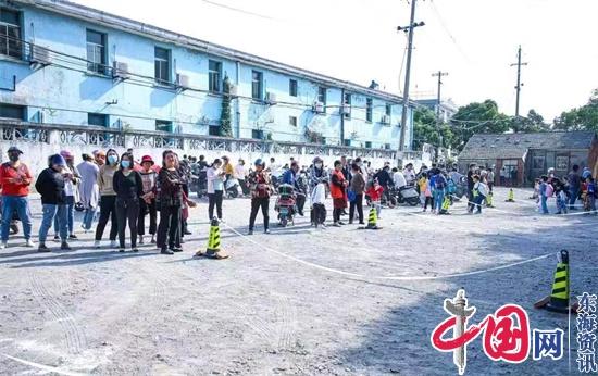 興化市垛田中心小學校車行車難、家長接送停車難“有事好商量”現場辦公一朝解 興化市垛田中心小學校車行車難、家長接送停車難“有事好商量”現場辦公一朝解