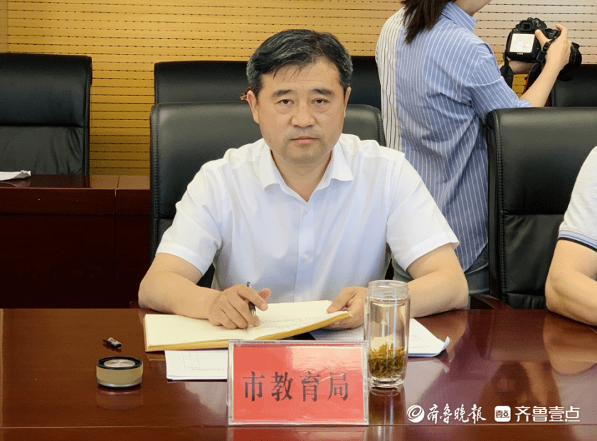 織密織牢校園安全網，棗莊市教育（校車）專委會工作會議召開