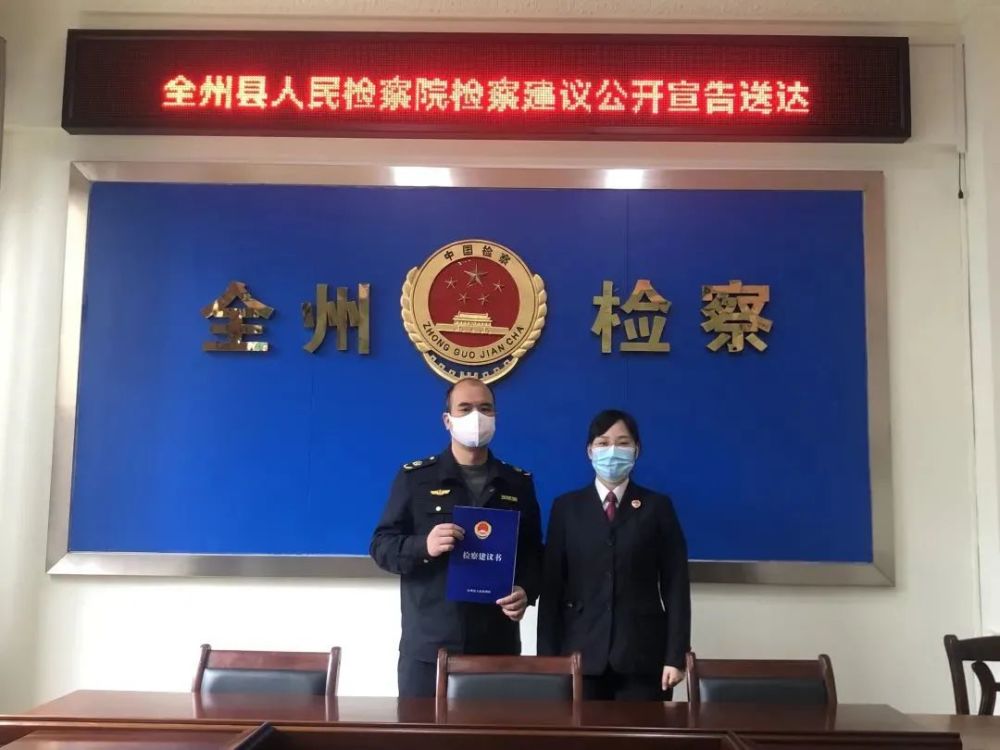 檢察建議“回頭看”，筑牢校車運營安全“防護網(wǎng)”