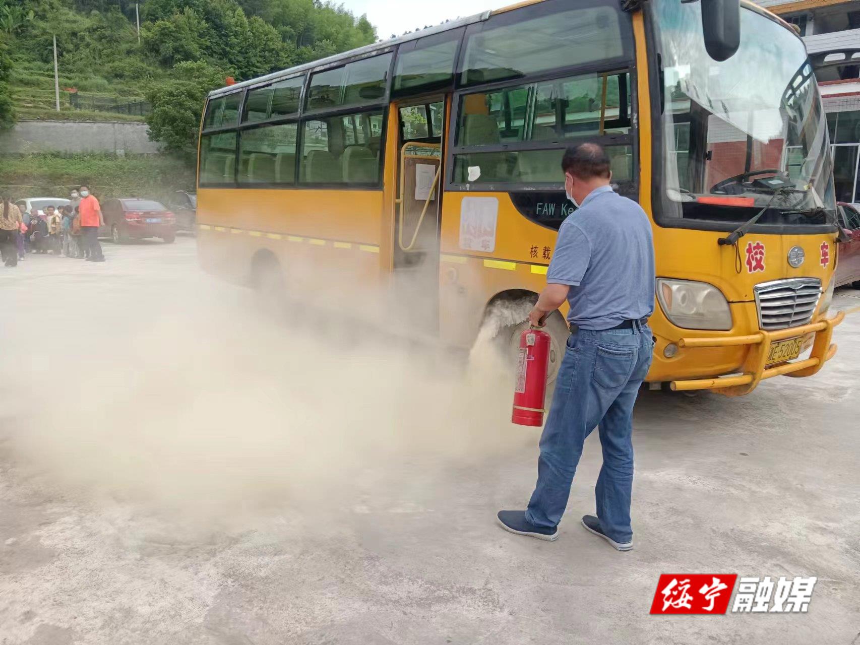 水口鄉(xiāng)開展校車安全事故應(yīng)急演練