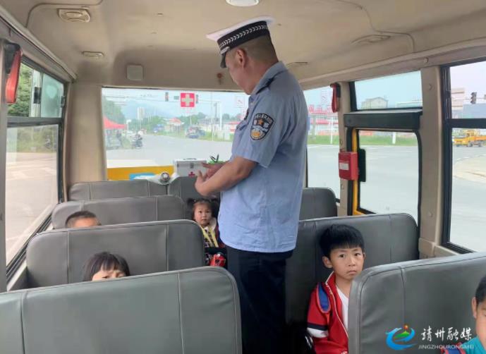 靖州開展校車安全隱患排查整治工作