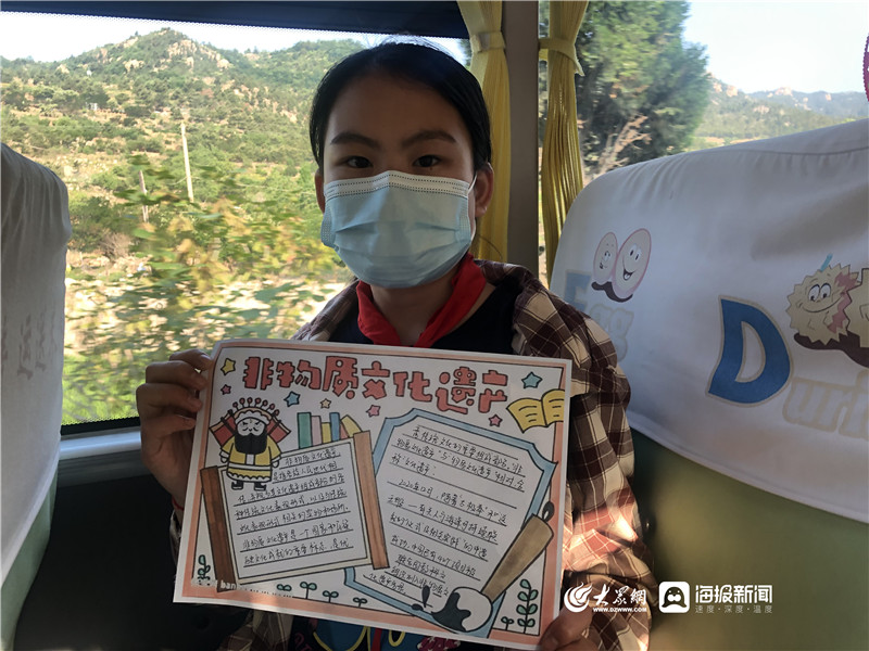 城運控股交運溫馨校車開展“文化自然遺產日”主題流動課堂 城運控股交運溫馨校車開展“文化自然遺產日”主題流動課堂