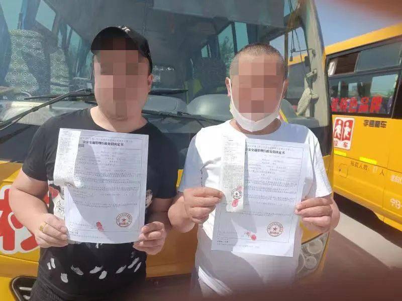 寧夏一幼兒園校車司機(jī)有問題！