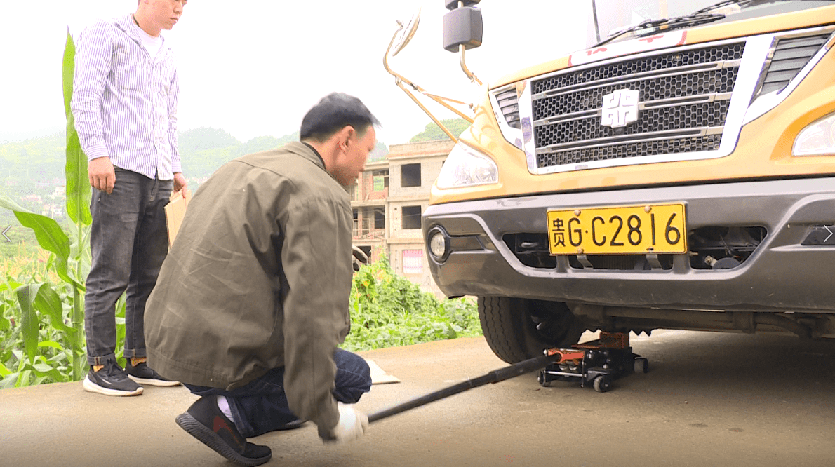 【安全生產月】普定：校車檢修進學校 保障學生安全出行