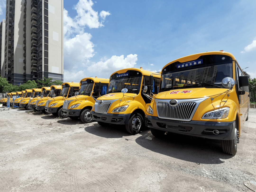 宇通客車交付150輛國(guó)六校車訂單，福田歐輝中標(biāo)210輛新能源客車采購(gòu)項(xiàng)目