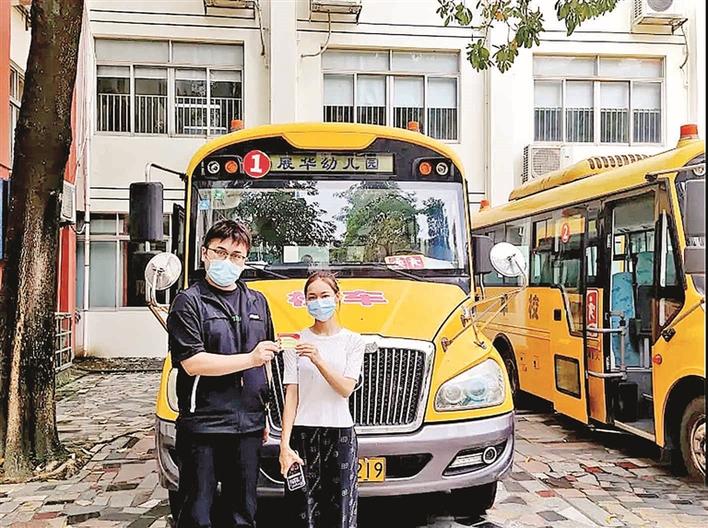 龍華區(qū)安委辦開展校車企業(yè)安全管理專項(xiàng)督導(dǎo)檢查