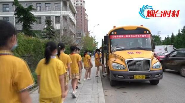 萊陽打造民族團結(jié)教育流動課堂——萊陽“紅石榴號”校車正式發(fā)車