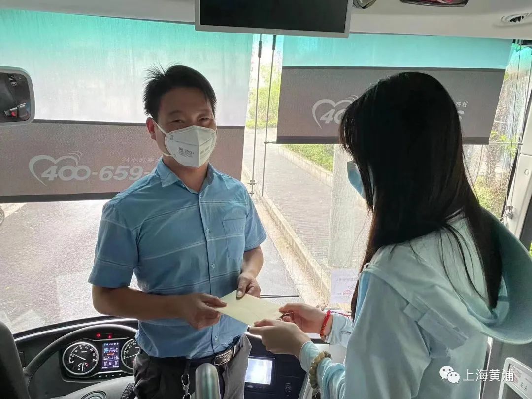 校車點對點：“上學(xué)路上有我們守護！”