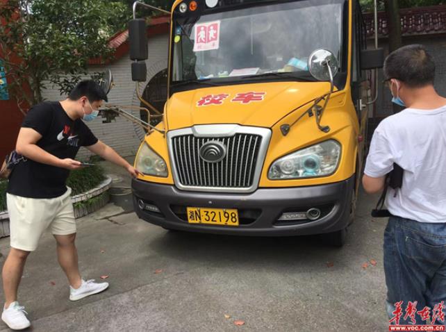 擰緊校車“安全閥”!洪江區校車辦開展暑假校車安全專項檢查 擰緊校車“安全閥”!洪江區校車辦開展暑假校車安全專項檢查