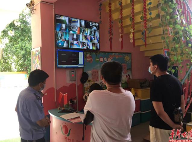 擰緊校車“安全閥”!洪江區校車辦開展暑假校車安全專項檢查 擰緊校車“安全閥”!洪江區校車辦開展暑假校車安全專項檢查