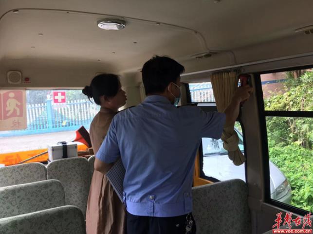 擰緊校車“安全閥”!洪江區校車辦開展暑假校車安全專項檢查 擰緊校車“安全閥”!洪江區校車辦開展暑假校車安全專項檢查